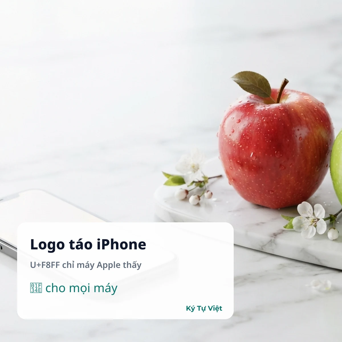 Ký tự logo táo iPhone U+F8FF và emoji quả táo